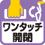 V[`FA@^b`J@pi\jbN