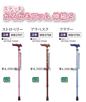 XebL@邪t@Lkr