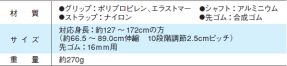 邪t@@ގETCYEd