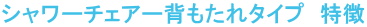 V[`FA[w^Cv@